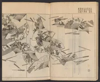 An illustration from Ogata-ryū hyakuzu (1889)