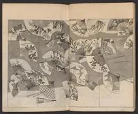 An illustration from Ogata-ryū hyakuzu (1889)