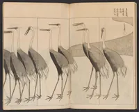 An illustration from Ogata-ryū hyakuzu (1889)