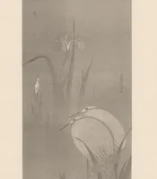 An illustration from Ogata-ryū yontaika gafu (1901)