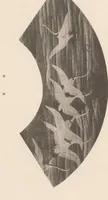 Picture 7 of 9 from Ogata-ryū yontaika gafu (1901), leaf 25