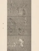 An illustration from Ogata-ryū yontaika gafu (1901)