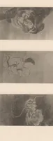 An illustration from Ogata-ryū yontaika gafu (1901)