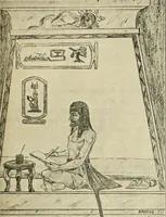 An illustration from O genio e o talento na pathologia; esboço crítico (1911)