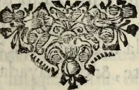 An illustration from O Godfredo, ou, Hierusalem libertada : poema heroyco (1682)