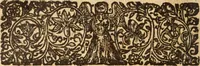 An illustration from Ohel or Beth-shemesh, a tabernacle for the Sun : or, Irenicum evangelicum, an idea of church discipline, in the theorick and practick parts .. (1653)