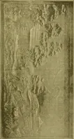 An illustration from Ohio archæological and historical publications (1887)
