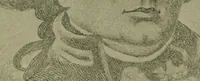 An illustration from Ohio archæological and historical publications (1887)