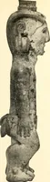 An illustration from Ohio archæological and historical publications (1887)