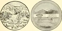 Picture 72 of 72 from Ohio archæological and historical publications (1887), leaf 498