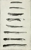 An illustration from Ohio archæological and historical quarterly (1887)