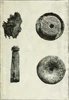 An illustration from Ohio archæological and historical quarterly (1887)