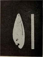 An illustration from Ohio archæological and historical quarterly (1887)