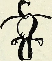 Picture 35 of 63 from Ohio archæological and historical quarterly (1887), leaf 166