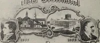 Picture 43 of 63 from Ohio archæological and historical quarterly (1887), leaf 207