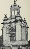 An illustration from Ohio archæological and historical quarterly (1887)