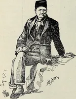 An illustration from Ohio archæological and historical quarterly (1887)