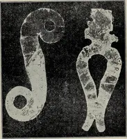 An illustration from Ohio archæological and historical quarterly (1887)