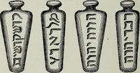 Picture 29 of 94 from Ohio archæological and historical quarterly (1887), leaf 225
