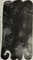 An illustration from Ohio archæological and historical quarterly (1887)