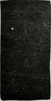 An illustration from Ohio archæological and historical quarterly (1887)