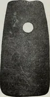 An illustration from Ohio archæological and historical quarterly (1887)