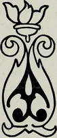 An illustration from Ohio archæological and historical quarterly (1887)