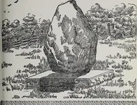 An illustration from Ohio archæological and historical quarterly (1887)