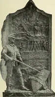 An illustration from Ohio archæological and historical quarterly (1887)