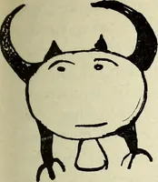 An illustration from Ohio archæological and historical quarterly (1887)