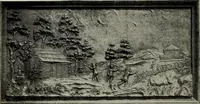 An illustration from Ohio archæological and historical quarterly (1887)