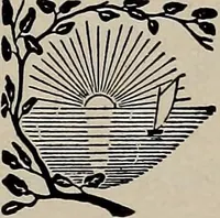An illustration from Ohio archæological and historical quarterly (1887)