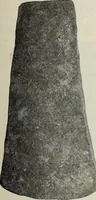 An illustration from Ohio archæological and historical quarterly (1887)