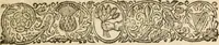 Picture 3 of 9 from Look unto Jesus, or, An ascent to the Holy Mount, to see Jesus Christ in his glory : whereby active and contemplative believer may have the eyes of his understanding more inlightned .. (1663), leaf 40