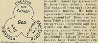 Picture 3 of 13 from Okodakigiye wakan wiwigawangapi iteowapi yukan (1896), leaf 22
