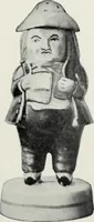An illustration from The old china book : including Staffordshire, Wedgwood, lustre, and other English pottery and porcelain (1903)