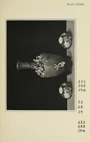 Picture 6 of 8 from Old Chinese porcelain and works of art in China : being description and illustrations of articles selected from an exhibition held in Shanghai, November, 1908 (1911), leaf 319