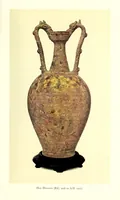 Picture 2 of 7 from Old Chinese Porcelain, leaf 7