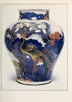An illustration from Old Chinese porcelain (1909)