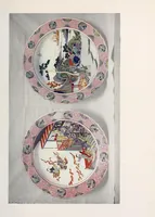 An illustration from Old Chinese porcelain (1909)