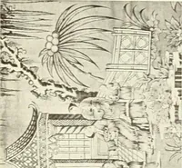 Picture 178 of 205 from Old English furniture and its surroundings, from the restoration to the regency (1920), leaf 269