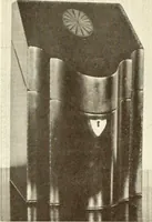 An illustration from Old English furniture and its surroundings, from the restoration to the regency (1920)