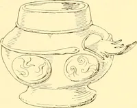 An illustration from Old English glasses. An account of glass drinking vessels in England, from early times to the end of the eighteenth century. With introductory notices, original documents, etc (1897)