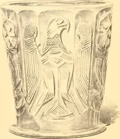 An illustration from Old English glasses. An account of glass drinking vessels in England, from early times to the end of the eighteenth century. With introductory notices, original documents, etc (1897)