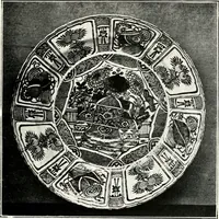 An illustration from Old Hyderabad China : (history, legend, and characteristics) (1916)