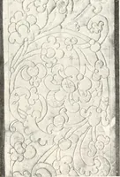 An illustration from Old lace, a handbook for collectors; an account of the different styles of lace, their history, characteristics & manufacture (1909)