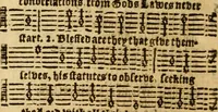 An illustration from The Old and New Testaments (1612)