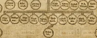 Picture 24 of 51 from The Old and New Testaments (1612), leaf 29