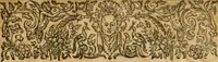 An illustration from The Old and New Testaments (1612)