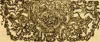An illustration from The Old and New Testaments (1612)